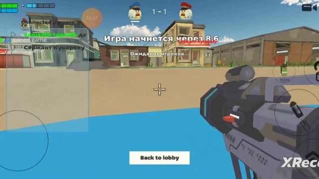 СКАЧАЛ ЧИТЫ НА ЧИКЕН ГАН И НА СКУЛБОЙ??? ПРОПАЖА ЗВУКА ИГРАЮ С ЧИТАМИ В ЧИКЕН И СКУЛБОЙ!!!