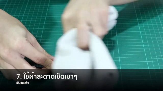 สอนการติดตั้ง ฟิล์มใสกันรอย Apple Watchหนึ่งในการป้องกันที่ ฟิล์มใสกันรอย SUPER GUARD เลือกดูแล