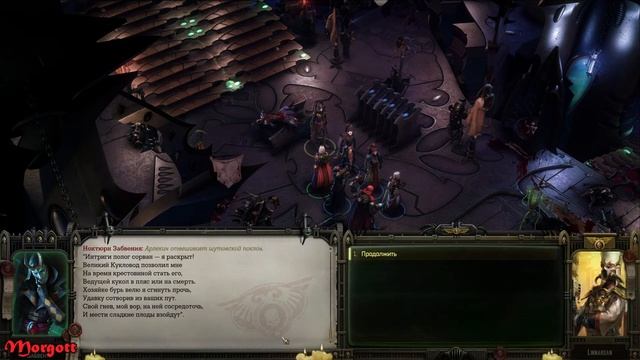 [23] Нечестная сложность, впервые играем в коопе