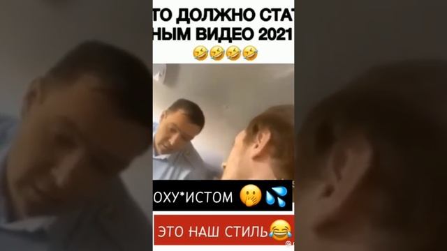 вжлинк#sorts #вжлинк #vjlink