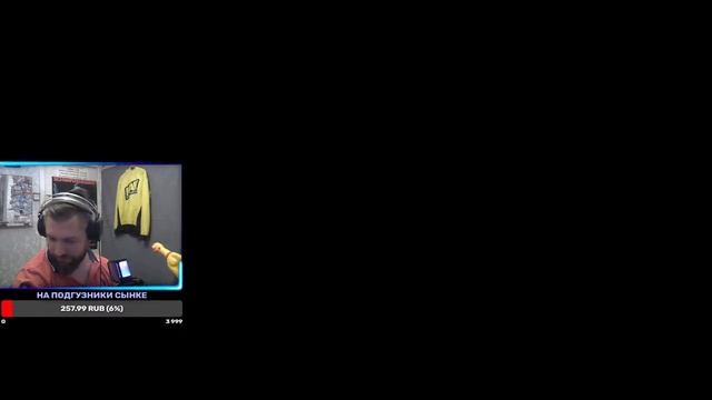 ✅ МАКСИМУМ СОБРАННОСТИ В ПРЯМОМ ЭФИРЕ С ОТЦОМ!❗