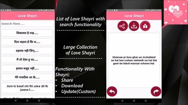 Love Shayri Android App With Sms Quotes And Jokes