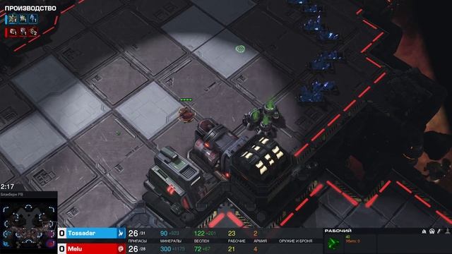 Koprulu Teamleague Season 20 - Division 2 / Hazard ESports Vs Genesis Gaming. Part 2