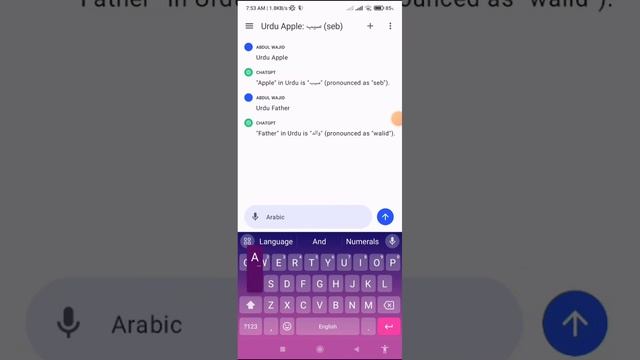 How To English Chat Bot Apple Translate To Urdu Or Arabic Or Turkish Or Russia / ChatGPT