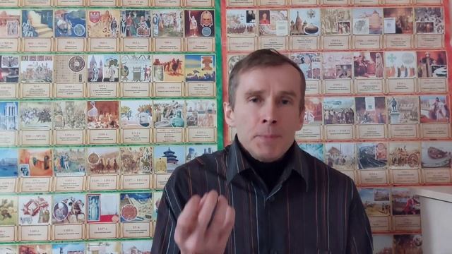 Закон исторического развития №864