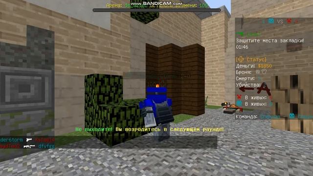 читер Thunder6torm (ВХ) TeslaCraft CS:GO