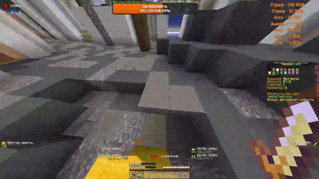 играем на тесла крафт