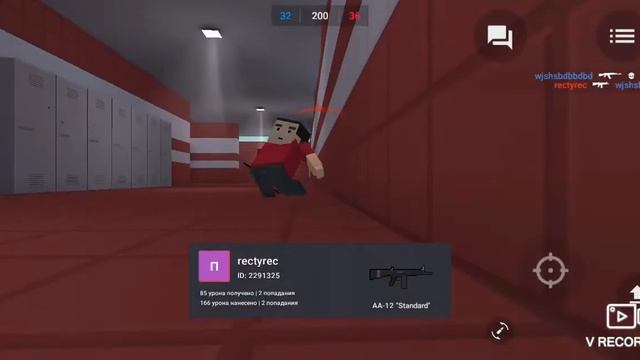 Играю со Стасом в BS