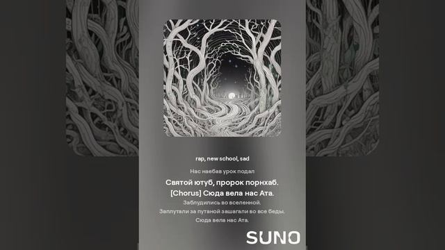 041f534b377a13714eef7e949c213f40