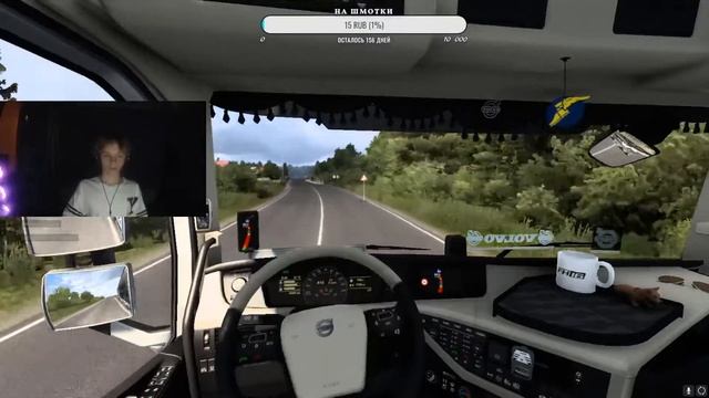 СТРИМ ! ! ! Играем в ЕТС 2 ! ! ! Конвой