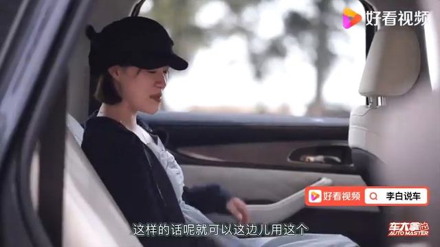 抢鲜试驾星途全新中大型SUV揽月，售16.89万元起，多项配置超同级