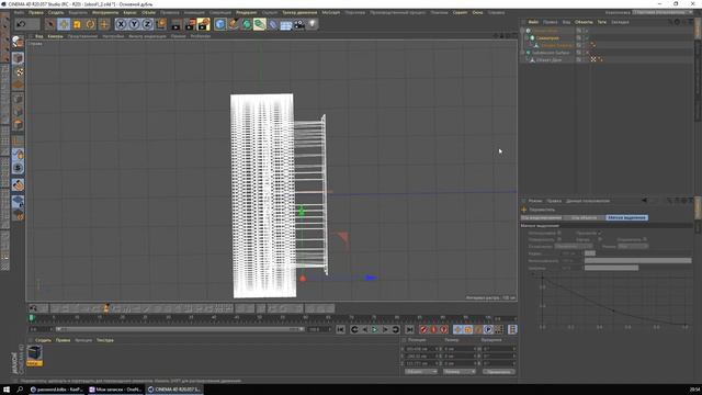 Создаем Dodge Challenger в Cinema 4D часть 16