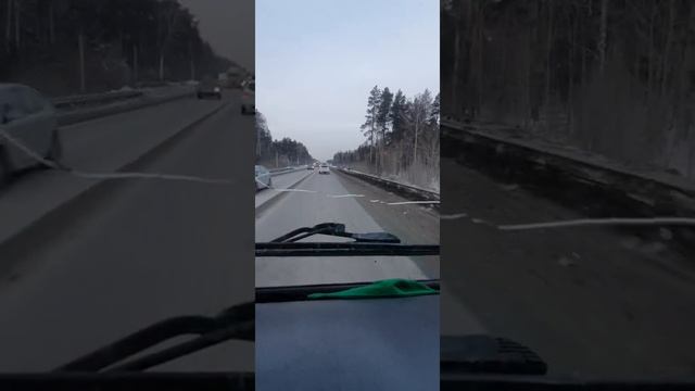 обочичники Екатеринбурга едем на базу