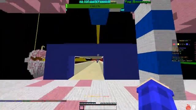 СТРИМ ПО MINECRAFT НА TESLACRAFT!ЗАХОДИ!!