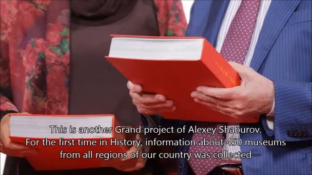 Film About The Great Chinese Calligraphy And Painting Chinese National Exhibition