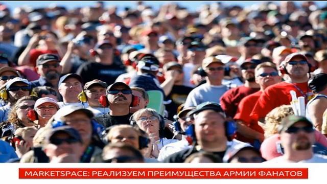 30 09 19 Gem4me Market Space  Новости от Валерия Острикова   12 мин