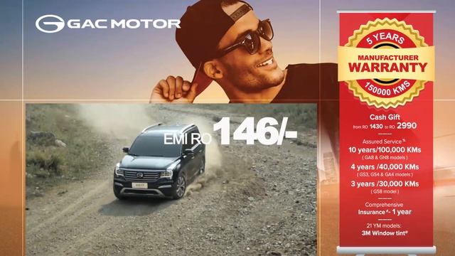 Go And Change To A Turbocharged GAC MOTOR Vehicle With Exclusive Benefits.