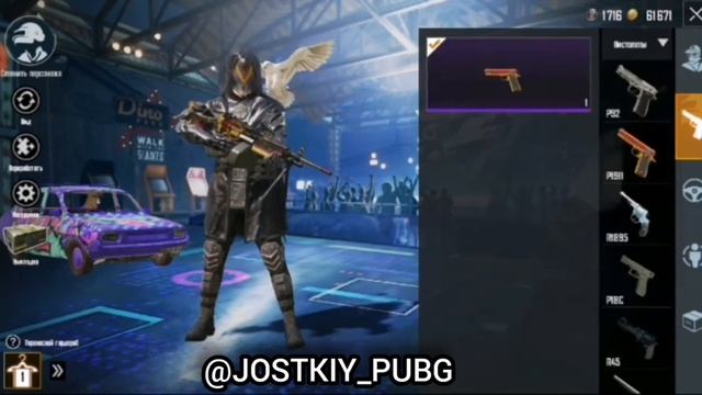 Обзор аккаунта брата☝️❤️