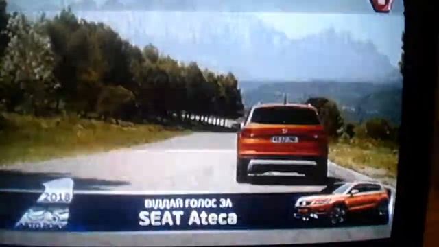 Маленький тест SEAT ATECA