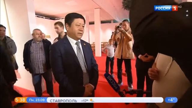 Россия 1. Утро России. Выставка «Великая китайская каллиграфия и живопись»