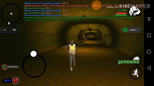 Black Russian Online #1