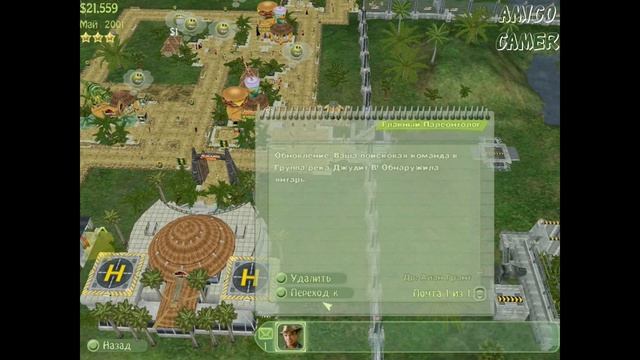 C24f7e44ec1d205f6314d75c1e977ff5