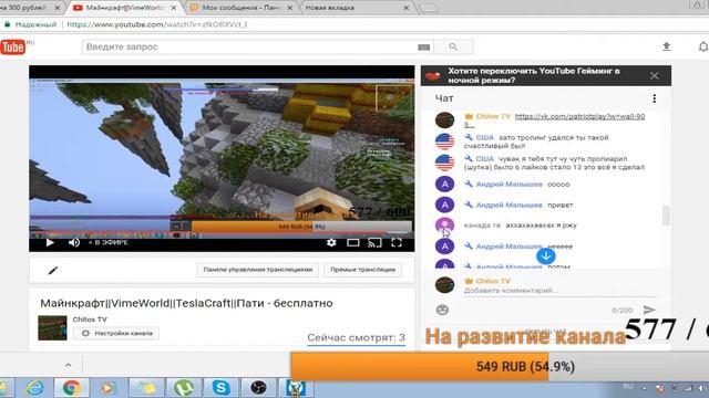 4fa300748285d005b0b992bf79edd8ee