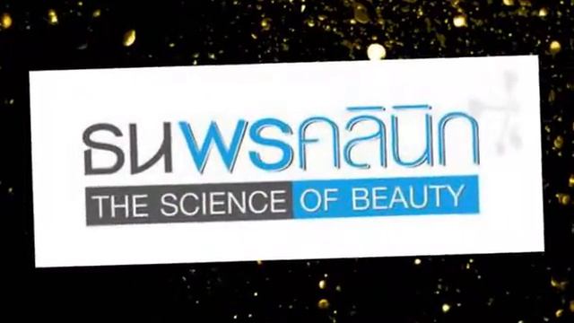 Project Interior Vision - Clinic / Spa / Beauty Shop