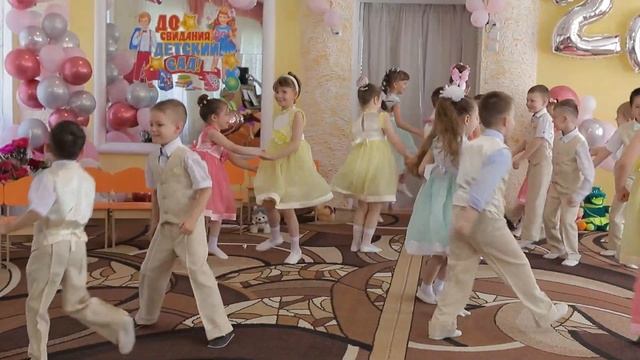 Золотой улей Выпускной 2023