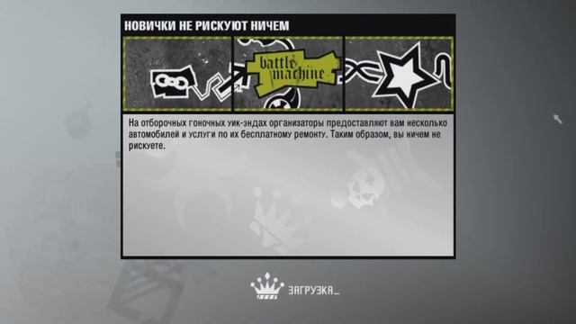 1ba1ca94bf6a508657b70742ee229116