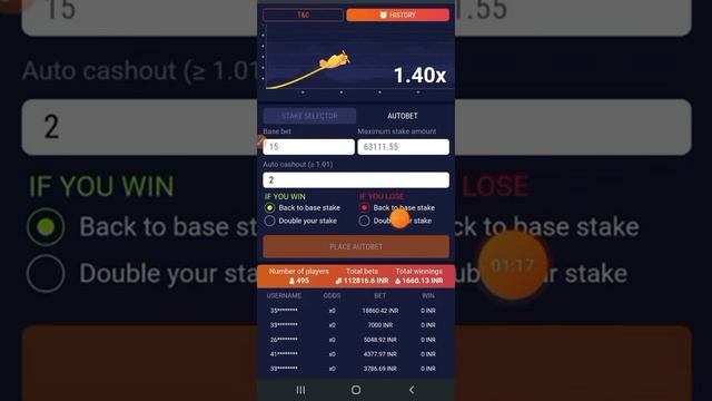 CRASH Game Tricks !! How To Win Crash Game