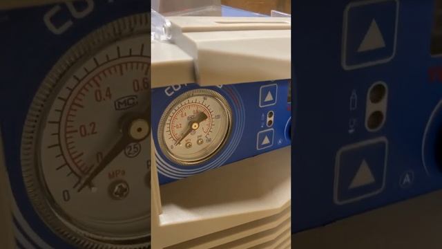 Yes Welder Plasma Cutter.