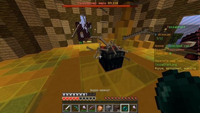 БАТЕРФЛЯЙ КЛИК ЧЕЛЛЕНДЖ | MINECRAFT | TESLA CRAFT |