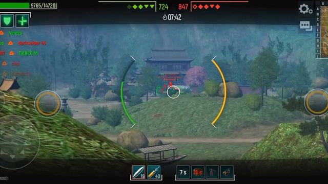 Great Wall. 133k Damage. 11-0 Kill Ratio. 15k Points. Tank Force.