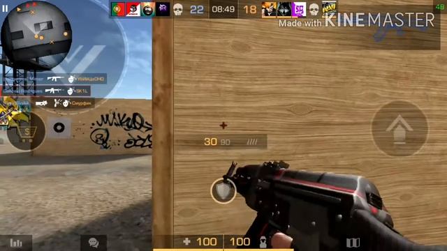 поставь лайк и полпешись мне будет приятно