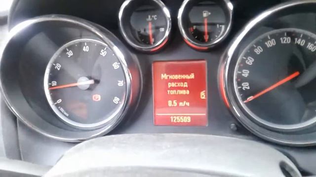 на прогретом на масле тесла ...