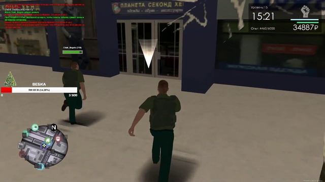 MTA PROVINCE | ПРОВИНЦИЯ | ФАРМИМ НА ДОДЖ | 6 СЕРВЕР