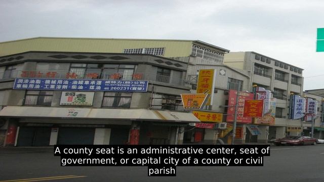 County Seat