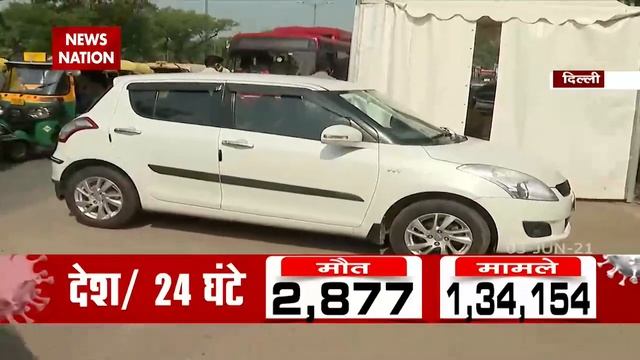 Security Tightens Amid Corona Crisis In Delhi, Watch Report