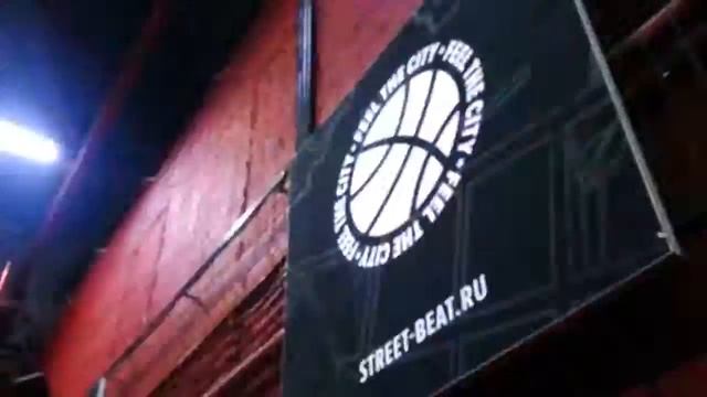 Streetball Night Out