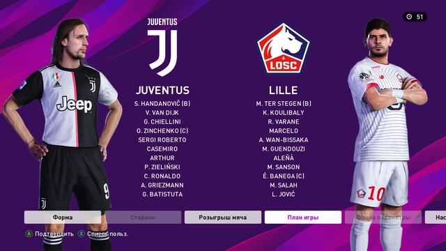 PES 2020 май клаб часть 1