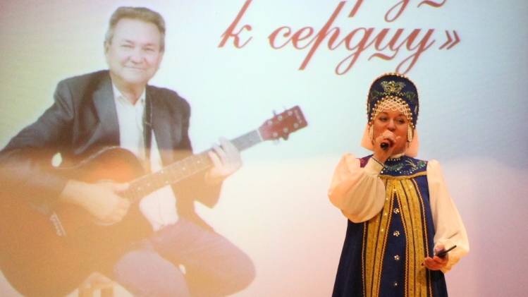 Галина Аферкина