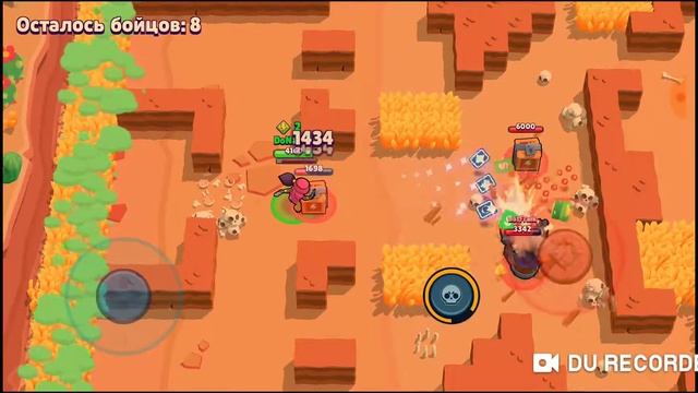 Новая тактика в игре Brawl Stars