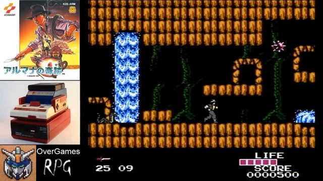 Armana No Kiseki (Japan) - Nintendo Famicom Disk System + Link Download