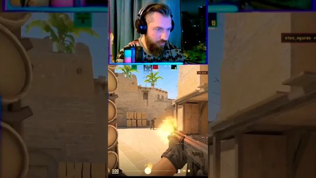 Не каждый день такое увидишь #counterstrike #counterstrike2 #cs2 #юмор #youtubeshorts #gta6