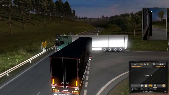 Euro Truck Simulator 2. Вся суть перекрестка у Дуйсбурга.