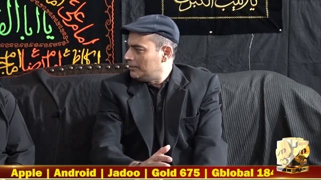 Zikr-e-Jawedan | Aslam  Bilgirami Sb & Aqeel Haider | Part 2