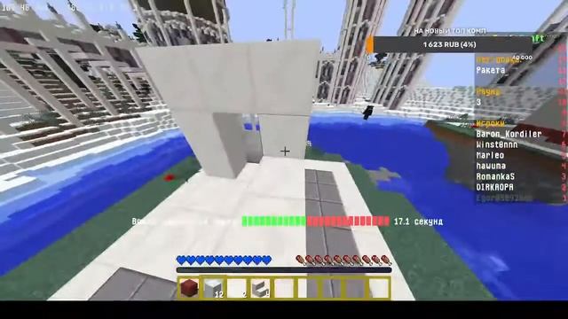 ||🔴🎮Стрим по Майнкрафт С ПОДПИСЧИКАМИ || Выживание || Мини Игры || Ждём Всех 🎮🔴||