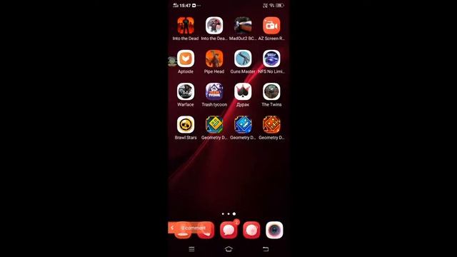 Браво стара зимние каникулы