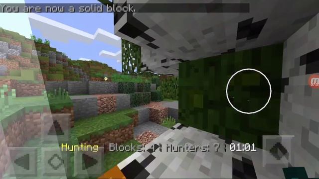 Играю в блок пати